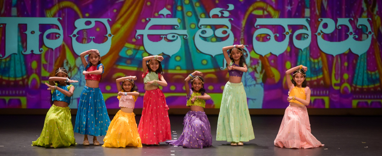 TAWCT Ugadi Uthsavalu